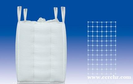 供应塑料包装袋、吨袋、集装袋 供应塑料包装袋、吨袋、集装袋